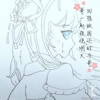 最大北京车展：雷军更忙李斌变“抠”